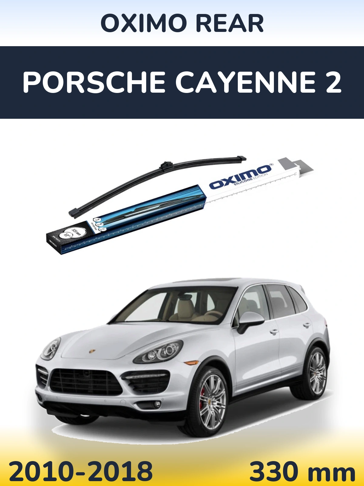 Rear wiper blade Oximo Rear 325 mm for Porsche Cayenne 2 2010-2018