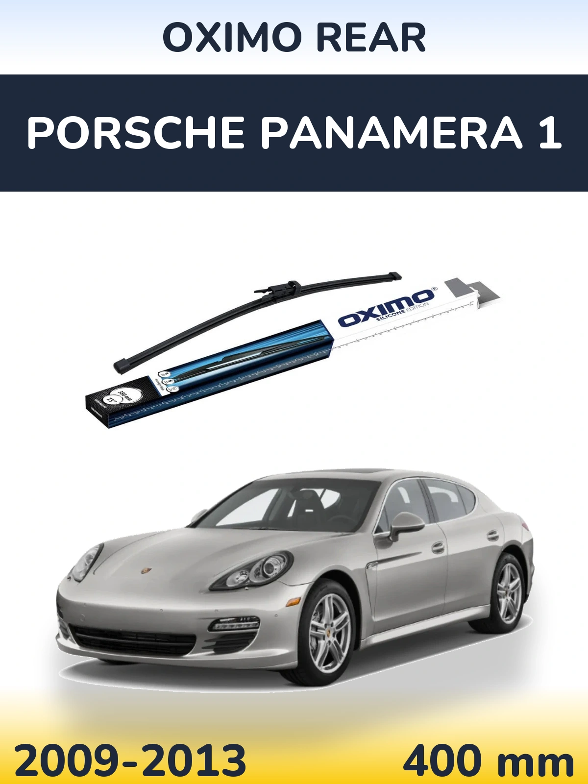 Задня щітка Oximo Rear 380 мм для Porsche Panamera 1 2009-2013