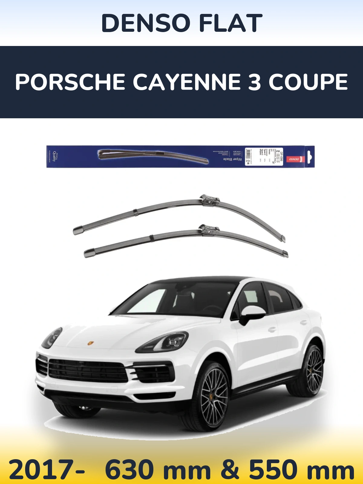 Комплект передних дворников Denso Flat 630 & 550 мм для Porsche Cayenne 3 Coupe 2017-2026