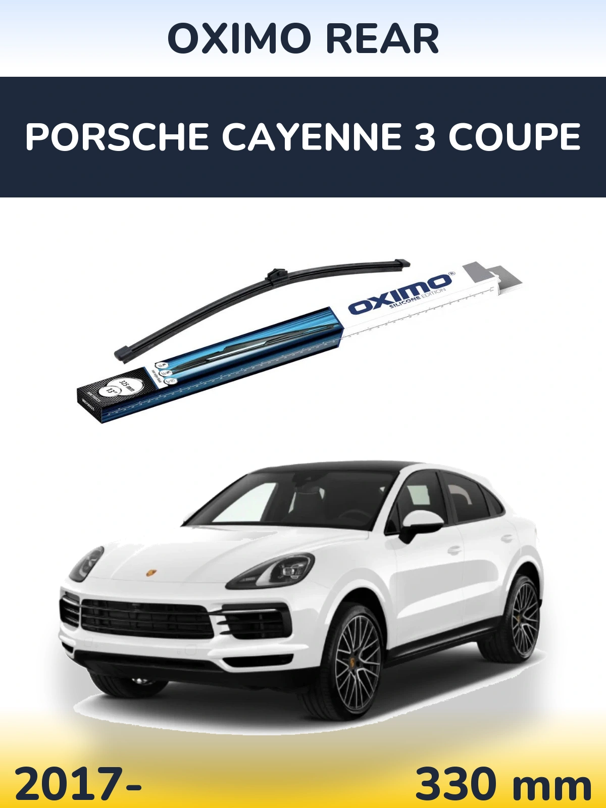 Rear wiper blade Oximo Rear 325 mm for Porsche Cayenne 3 Coupe 2017-2026