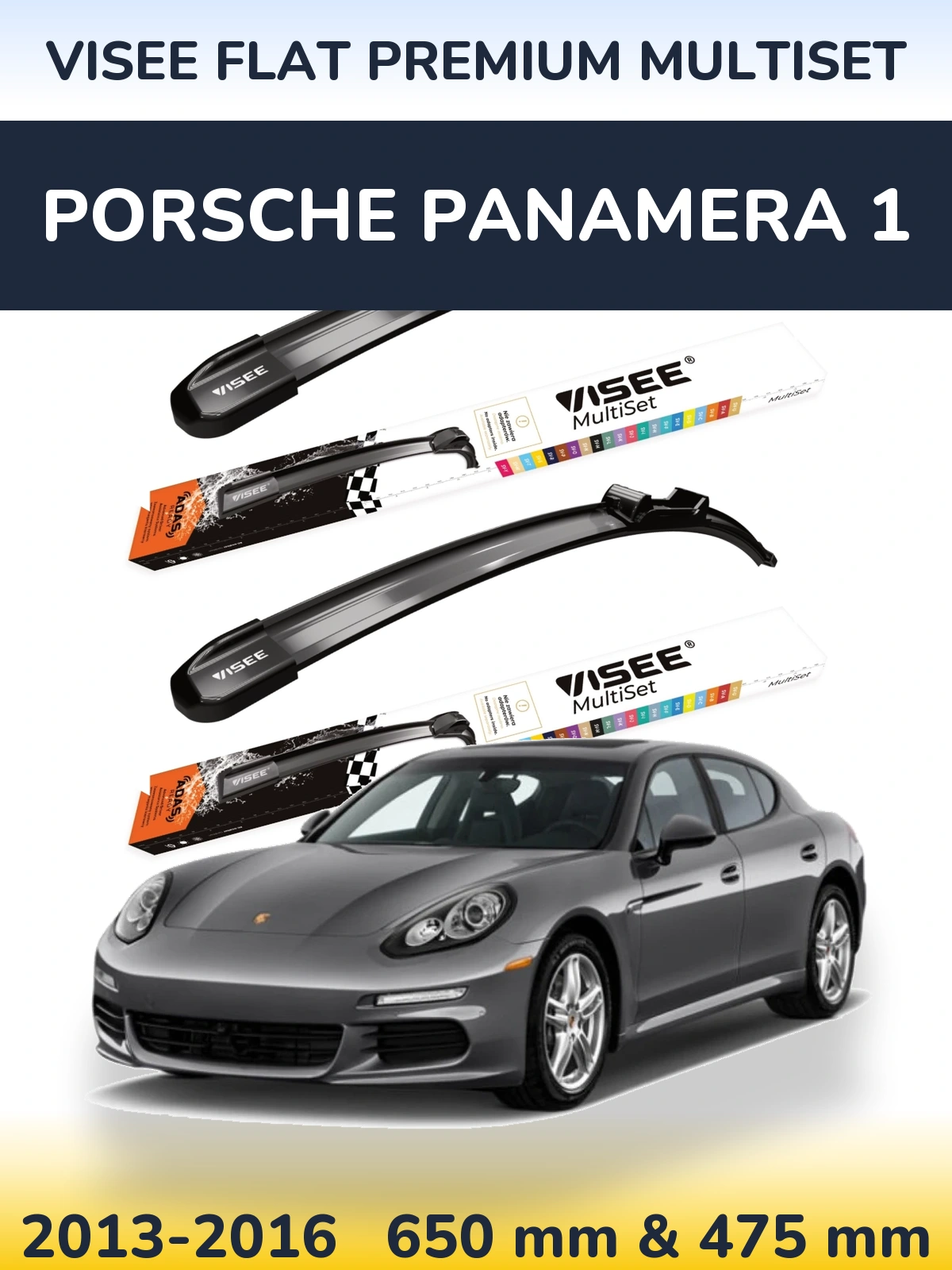 Комплект передних дворников VISEE FLAT PREMIUM MultiSet 650 & 475 мм для Porsche Panamera 1 2013-2016