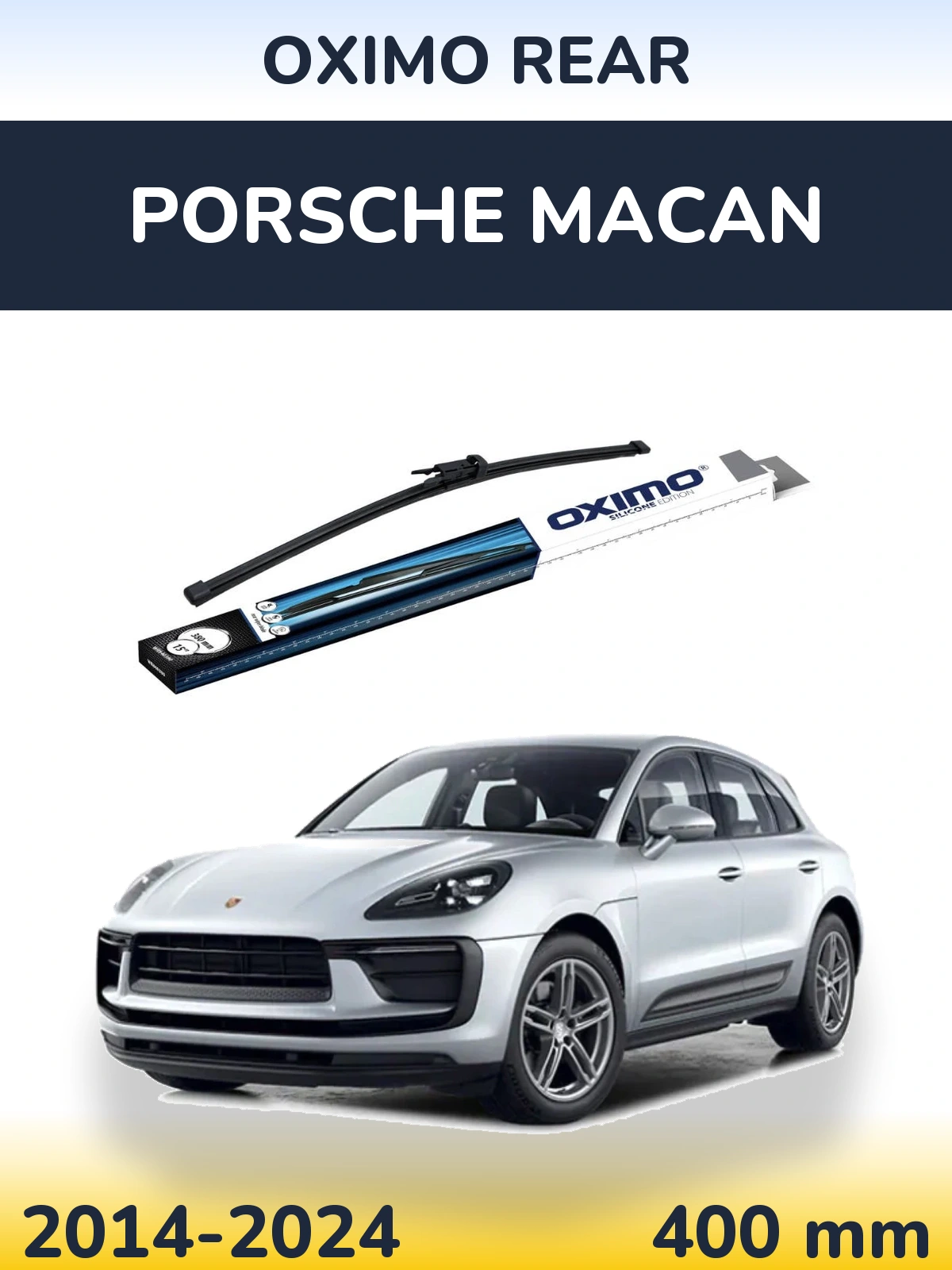 Задний дворник Oximo Rear 380 мм для Porsche Macan 2014-2024