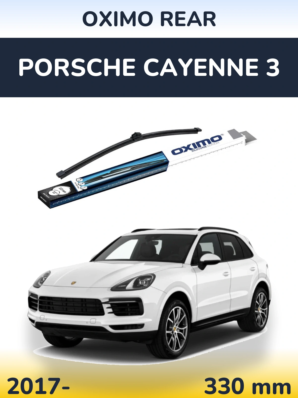 Rear wiper blade Oximo Rear 325 mm for Porsche Cayenne 3 2017-2026