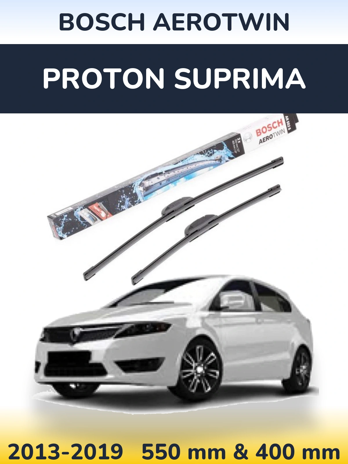 Комплект передніх щіток BOSCH AeroTwin 550 & 400 мм для Proton Suprima 2013-2019