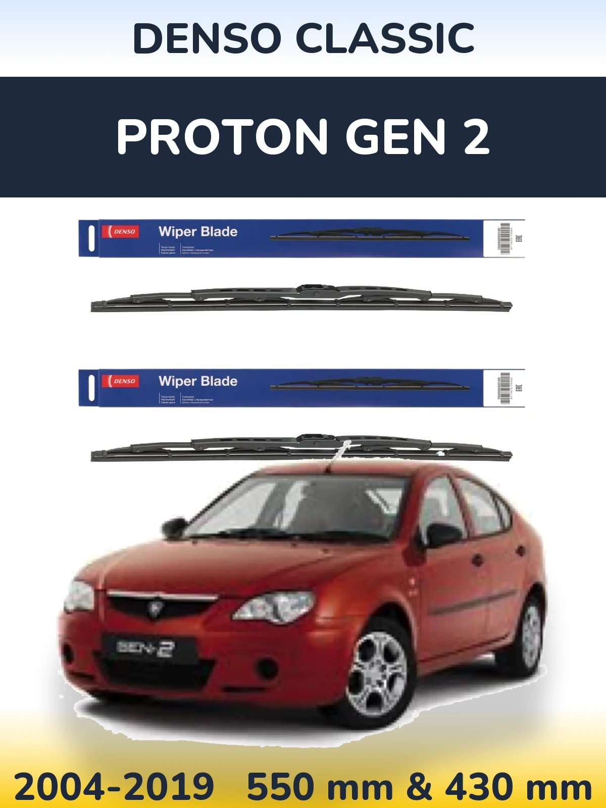 Front wiper blade set Denso Classic 550 & 430 mm for Proton Gen 2 2004-2019