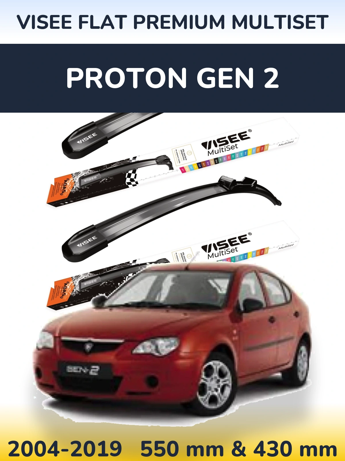 Front wiper blade set VISEE FLAT PREMIUM MultiSet 550 & 430 mm for Proton Gen 2 2004-2019