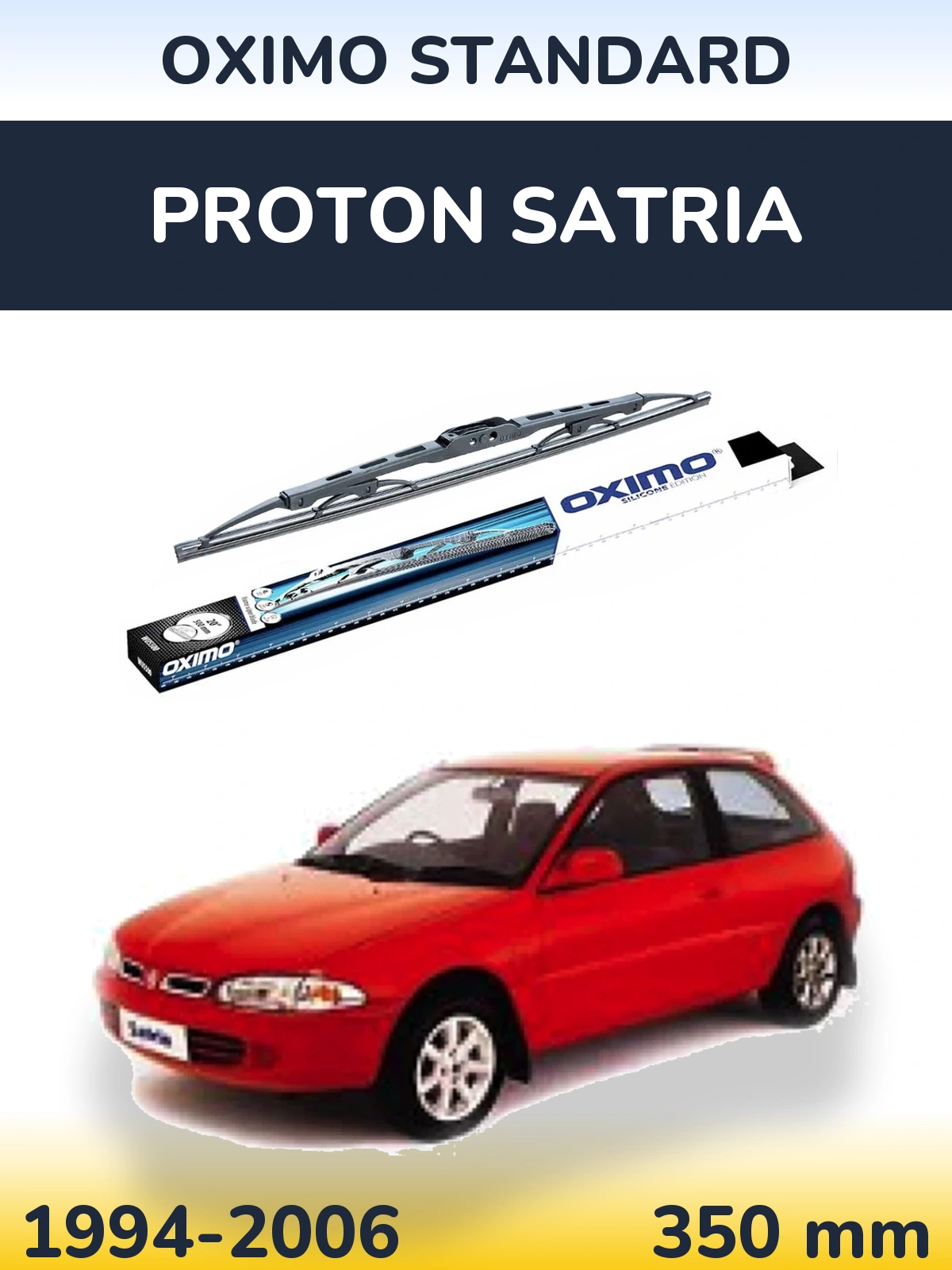 Rear wiper blade Oximo Standard 350 mm for Proton Satria 1994-2006