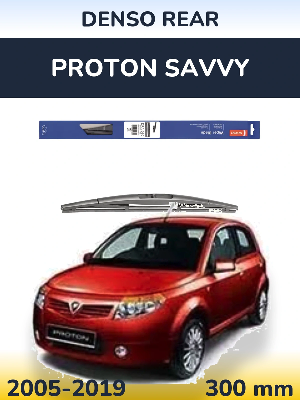 Rear wiper blade Denso Rear 300 mm for Proton Savvy 2005-2019