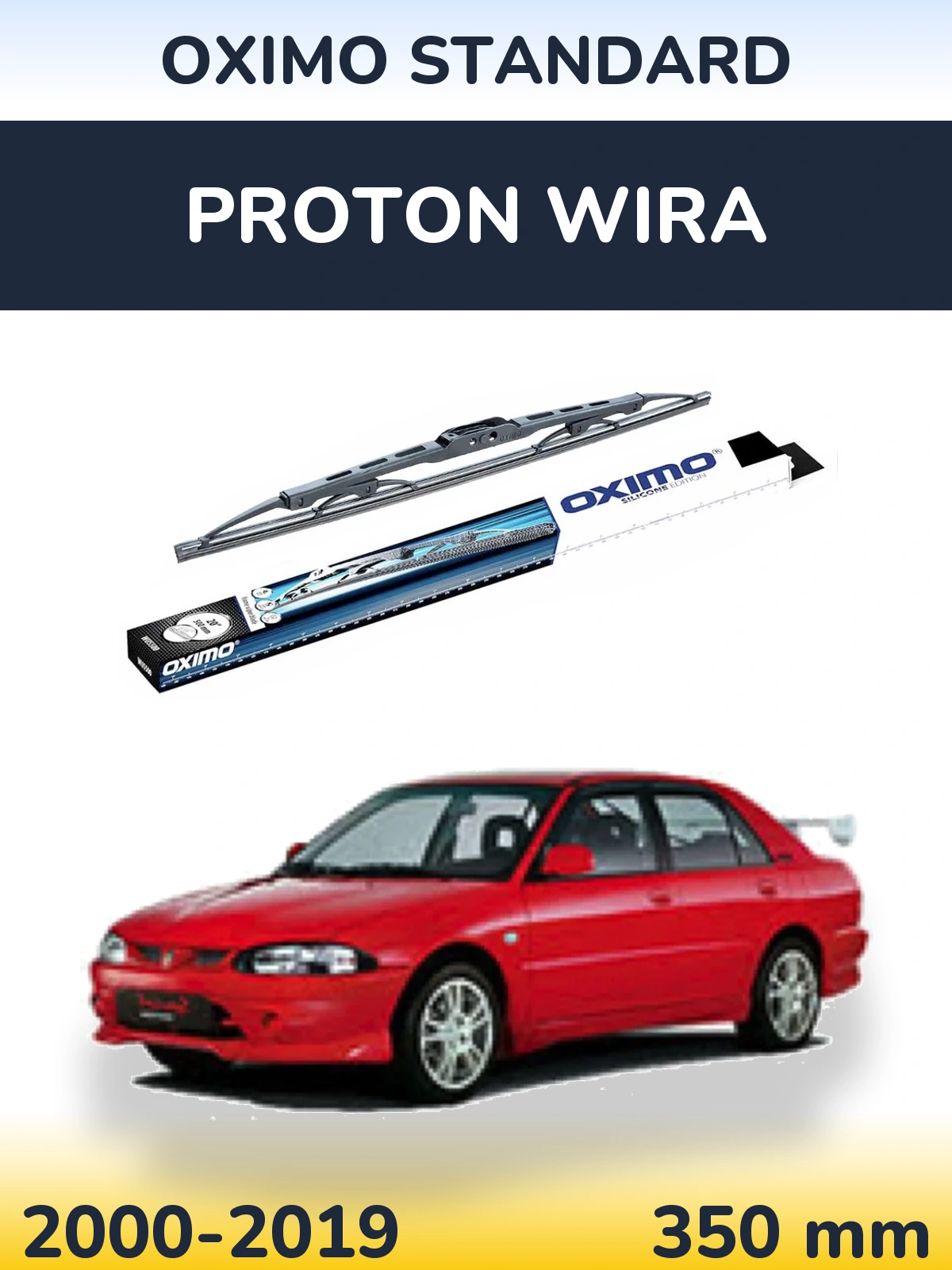 Rear wiper blade Oximo Standard 350 mm for Proton Wira 2000-2019