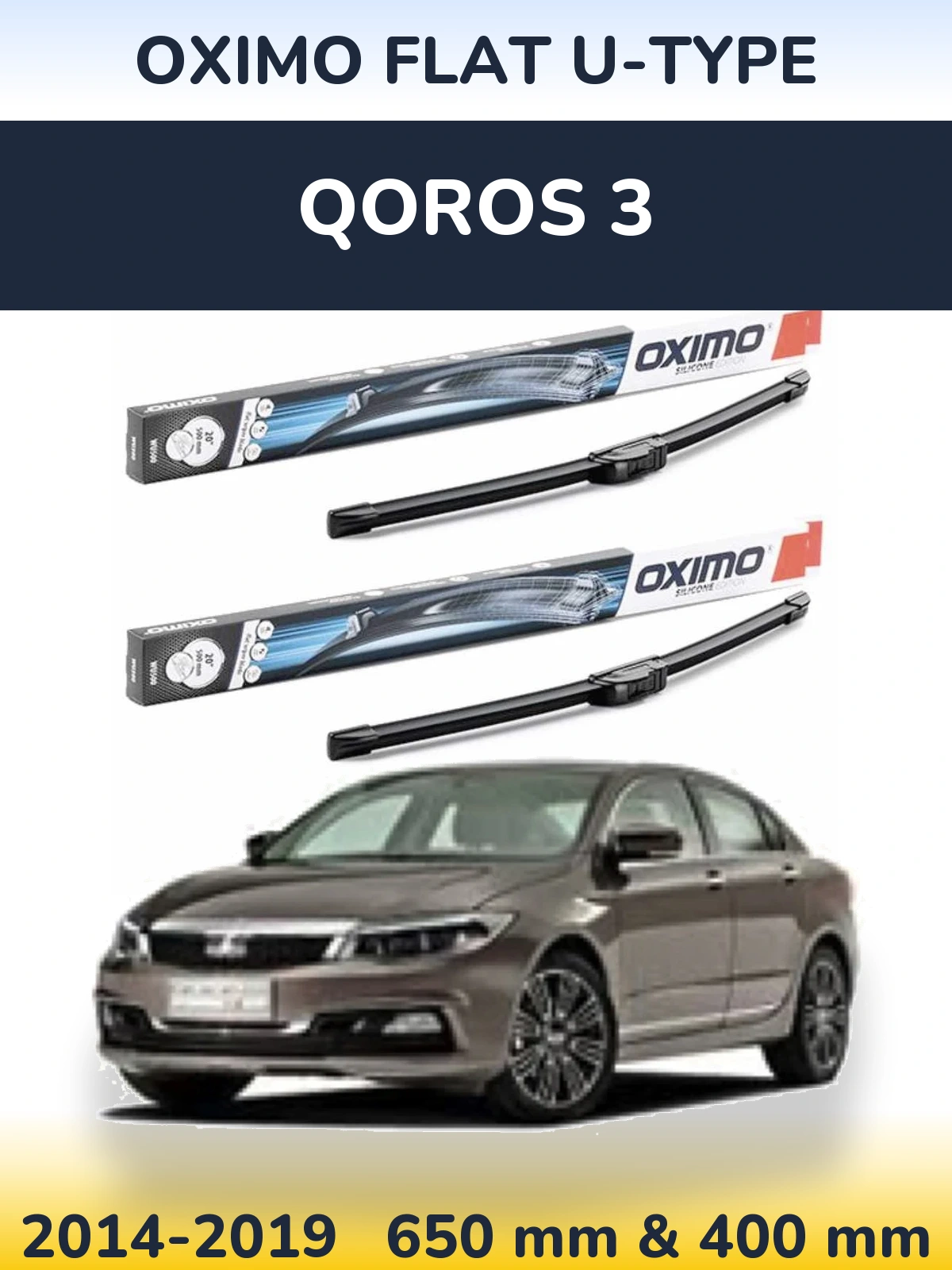Комплект передніх щіток Oximo Flat U-type 650 & 400 мм для Qoros 3 2014-2019