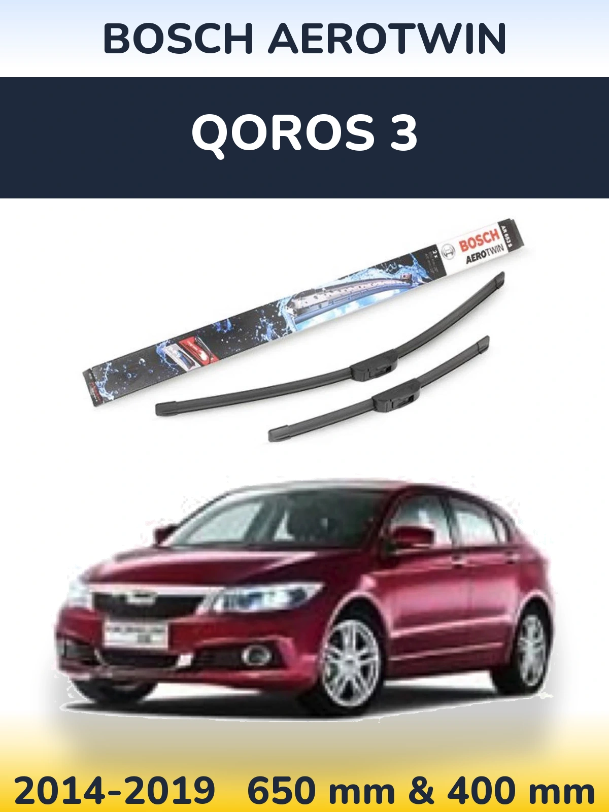 Комплект передних дворников BOSCH AeroTwin 650 & 400 мм для Qoros 3 2014-2019