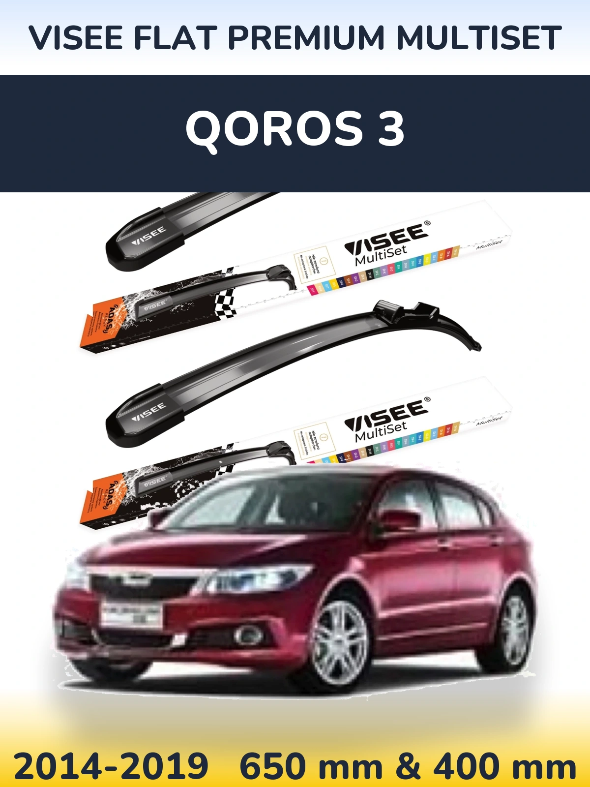 Front wiper blade set VISEE FLAT PREMIUM MultiSet 650 & 400 mm for Qoros 3 2014-2019