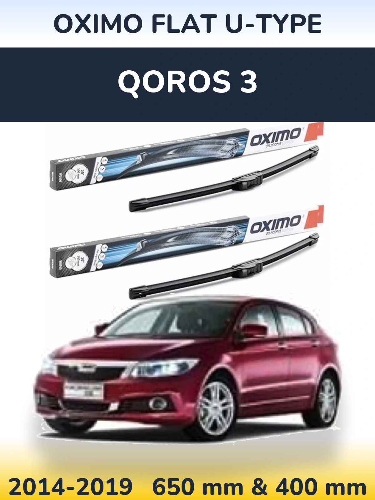 Комплект передніх щіток Oximo Flat U-type 650 & 400 мм для Qoros 3 2014-2019