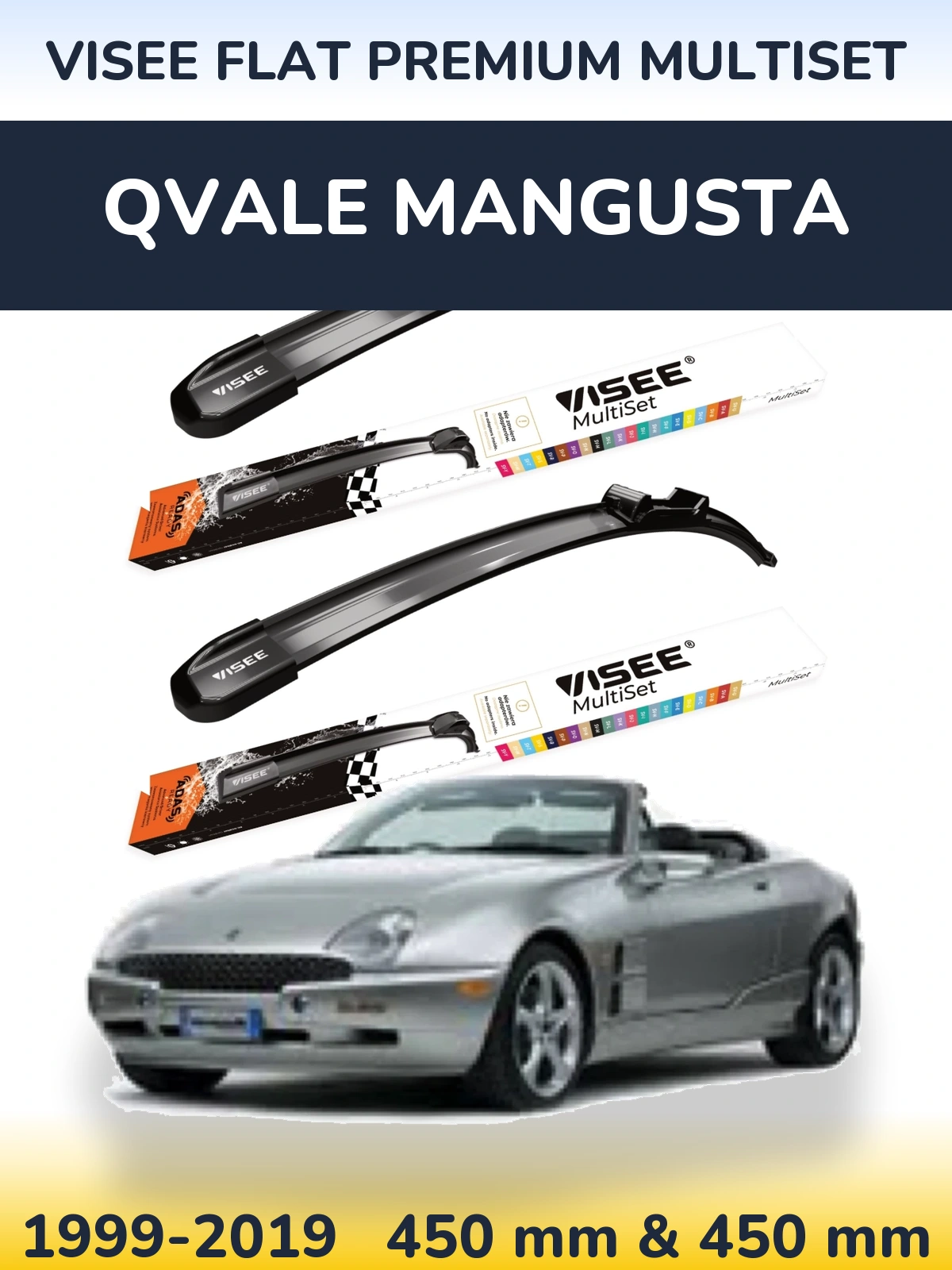 Комплект передних дворников VISEE FLAT PREMIUM MultiSet 450 & 450 мм для Qvale Mangusta 1999-2019