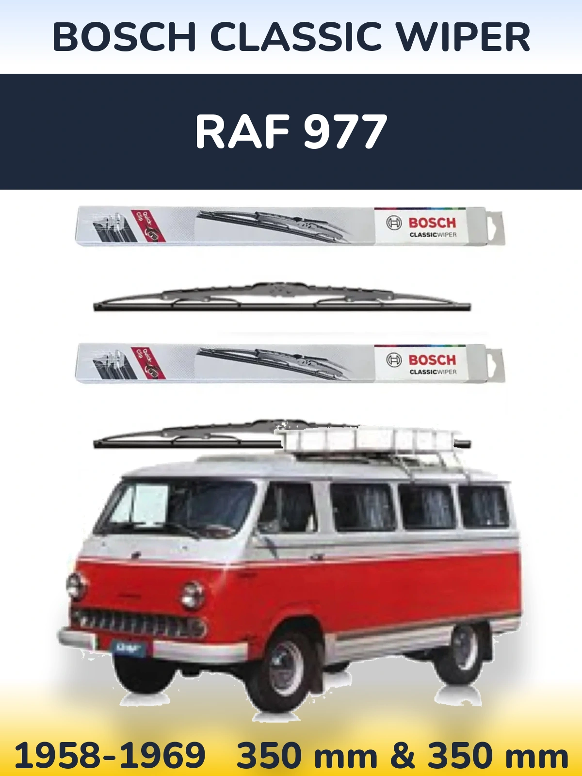 Комплект передних дворников BOSCH Classic Wiper 340 & 340 мм для RAF 977 1958-1969