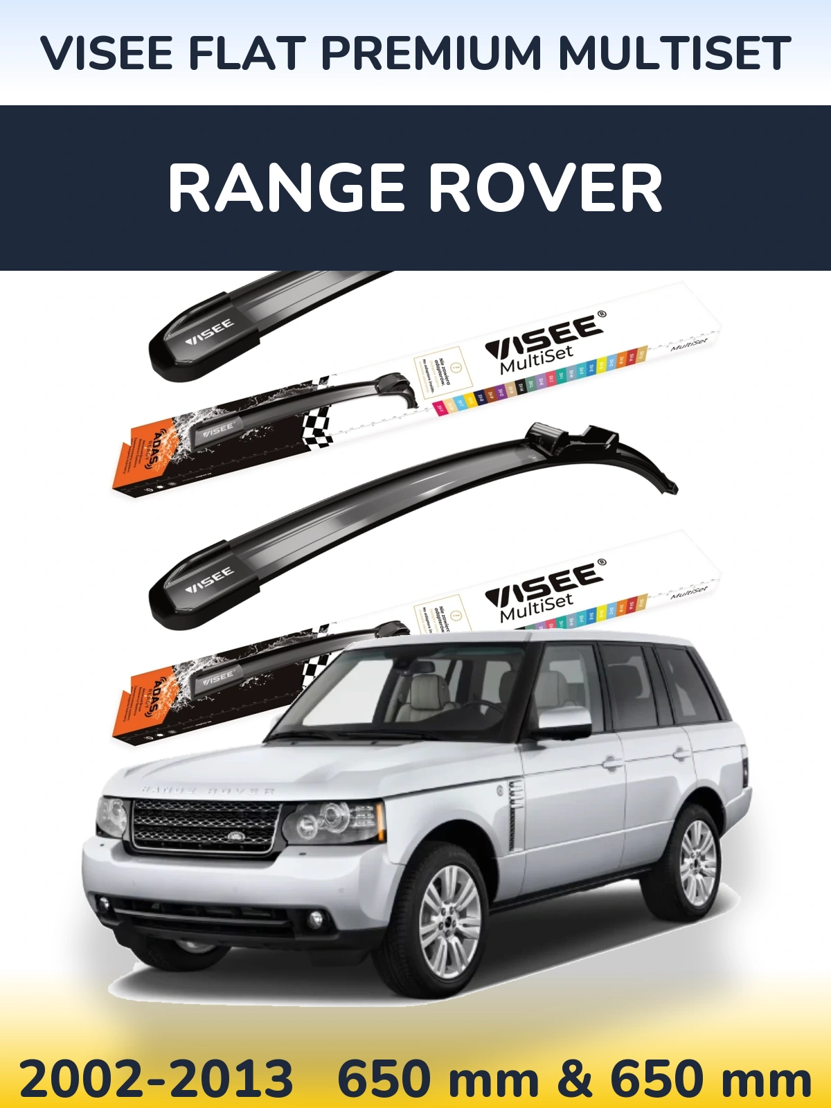 Комплект передних дворников VISEE FLAT PREMIUM MultiSet 650 & 650 мм для Range Rover  2002-2013
