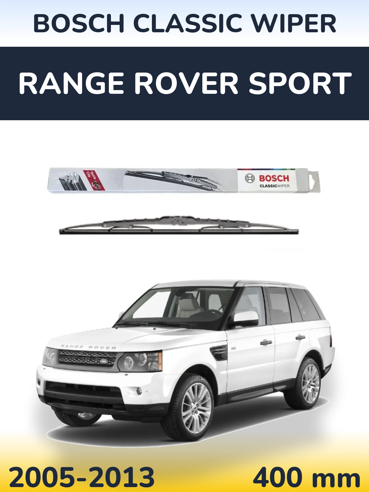 Задний дворник BOSCH Classic Wiper 400 мм для Range Rover Sport 2005-2013