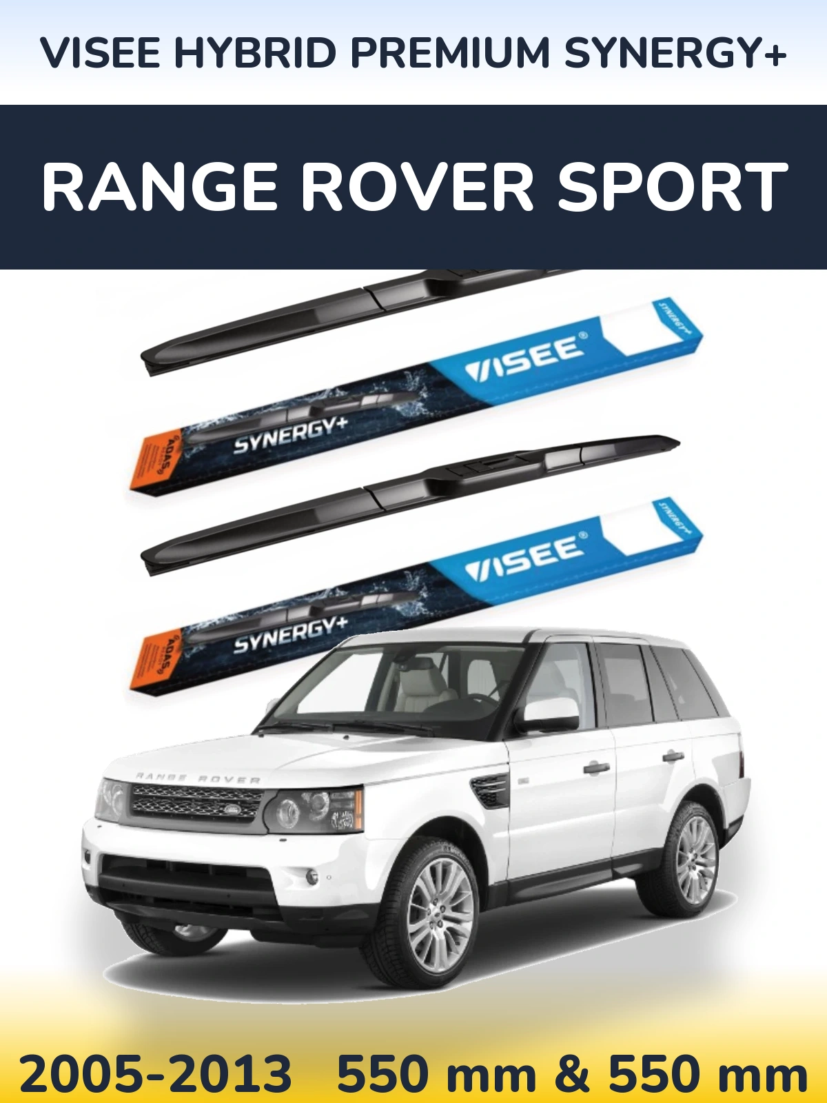 Комплект передних дворников VISEE HYBRID PREMIUM SYNERGY+ 550 & 550 мм для Range Rover Sport 2005-2013