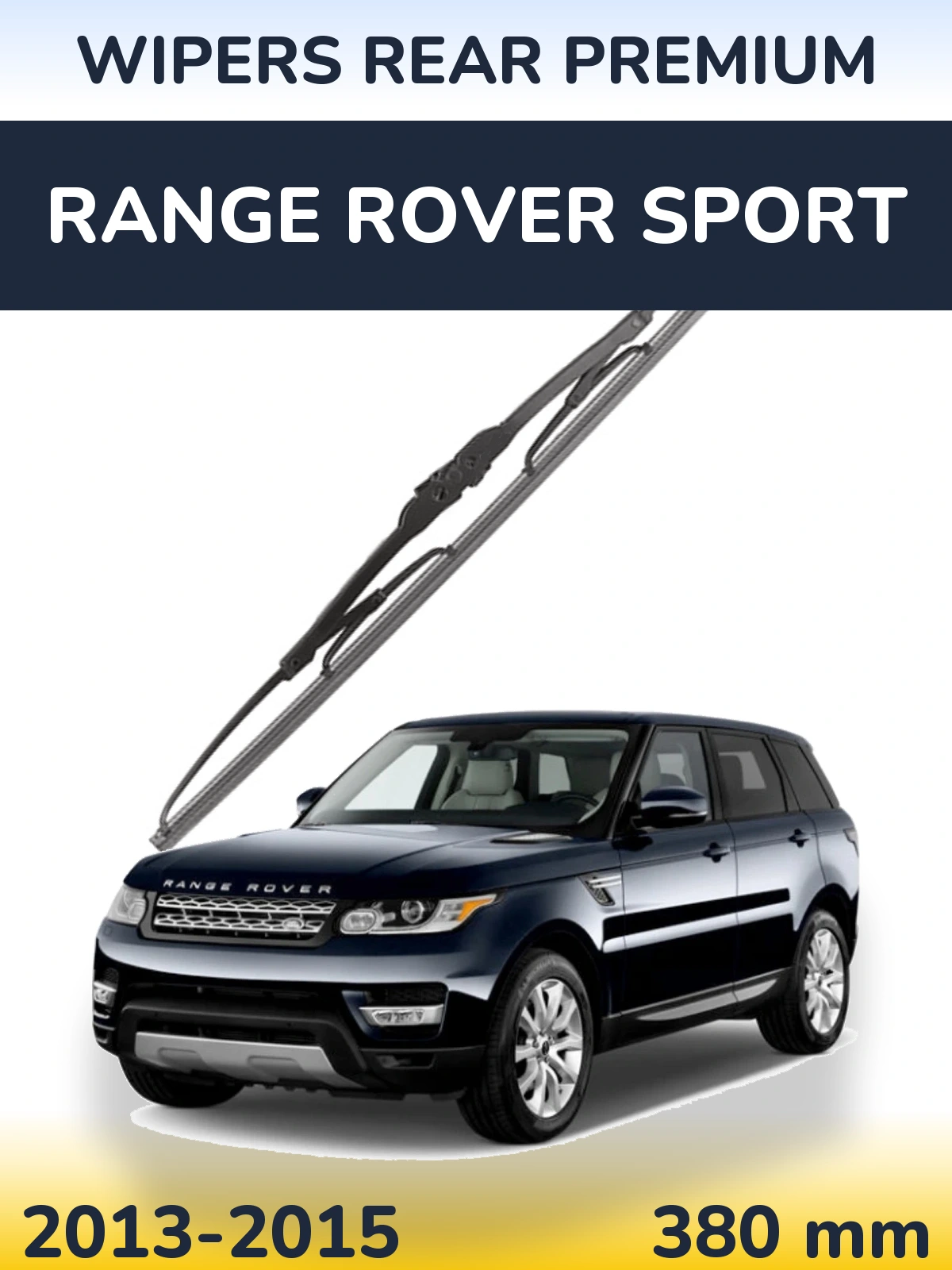 Задний дворник WIPERS REAR PREMIUM 380 мм для Range Rover Sport 2013-2015