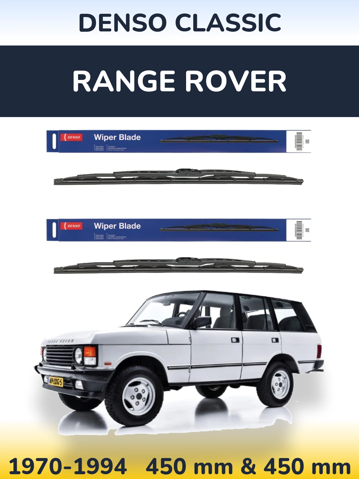 Комплект передних дворников Denso Classic 450 & 450 мм для Range Rover  1970-1994