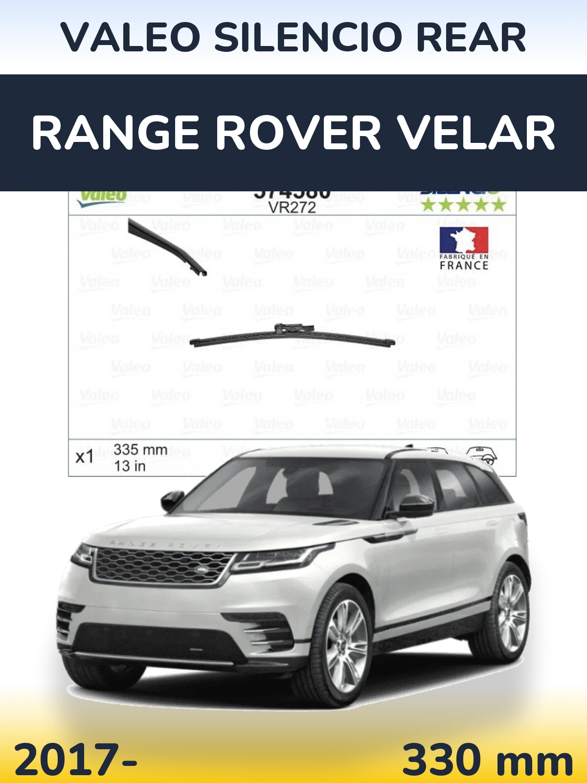Задня щітка Valeo Silencio Rear 330 мм для Range Rover Velar 2017-2026