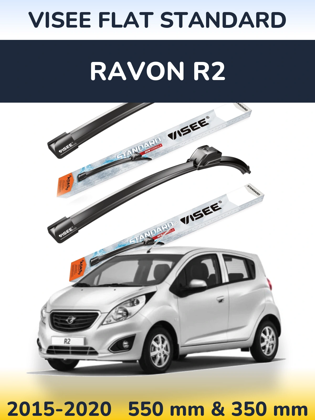 Front wiper blade set VISEE FLAT STANDARD 550 & 350 mm for Ravon R2 2015-2020