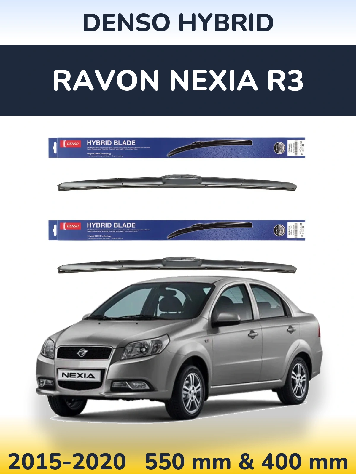 Front wiper blade set Denso Hybrid 550 & 400 mm for Ravon Nexia R3 2015-2020