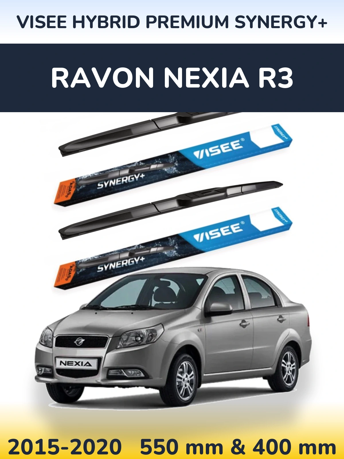 Комплект передніх щіток VISEE HYBRID PREMIUM SYNERGY+ 550 & 400 мм для Ravon Nexia R3 2015-2020