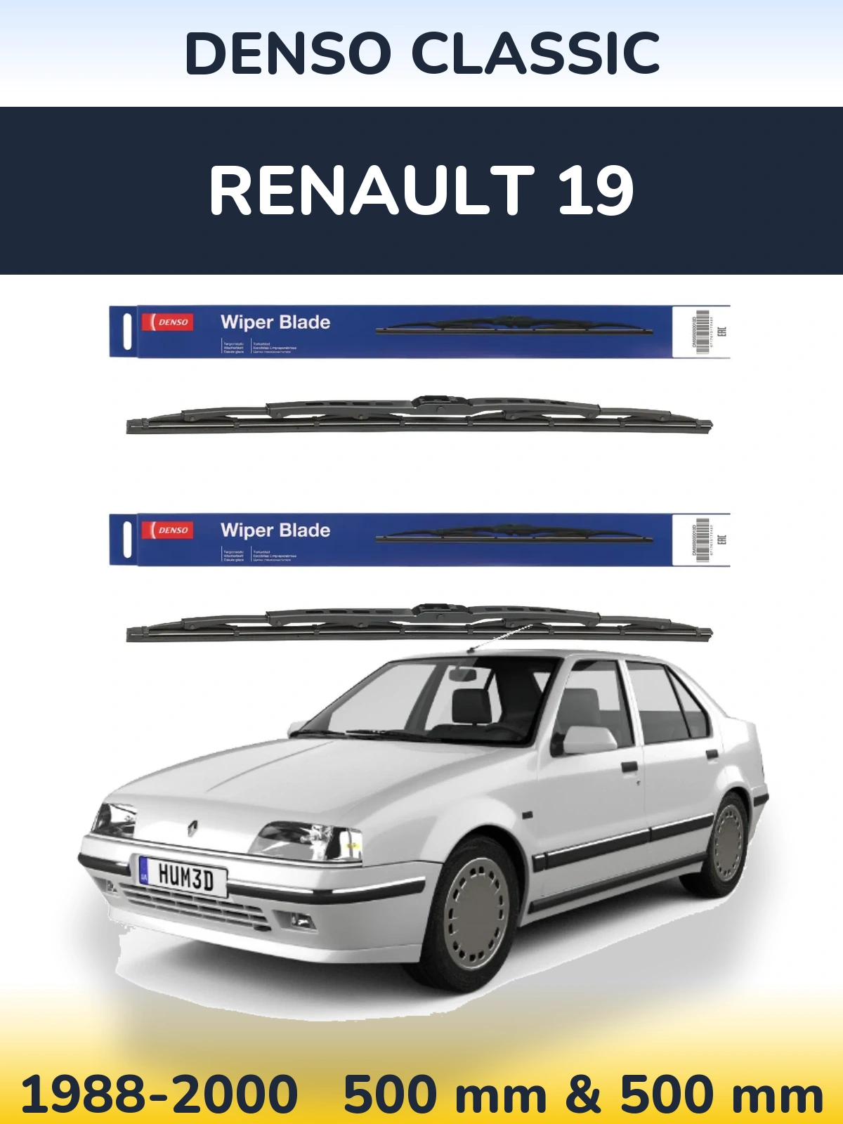 Комплект передніх щіток Denso Classic 500 & 500 мм для Renault 19 1988-2000