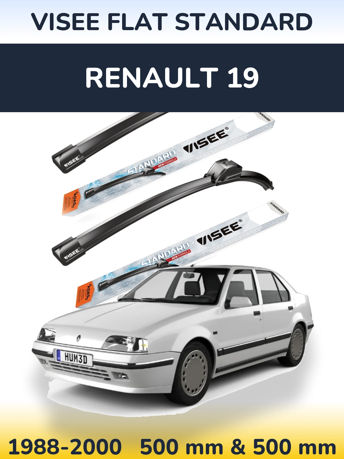 Комплект передніх щіток VISEE FLAT STANDARD 500 & 500 мм для Renault 19 1988-2000
