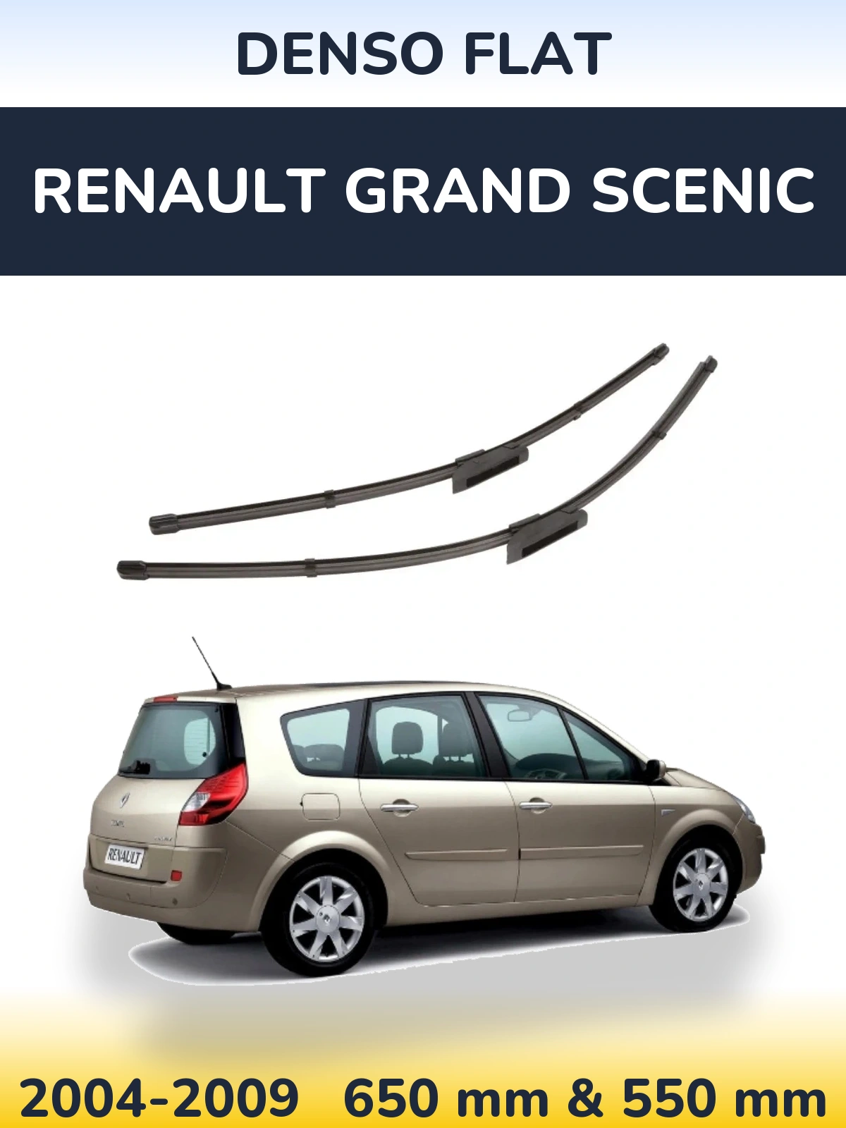 Комплект передних дворников Denso Flat 650 & 550 мм для Renault Grand Scenic 2004-2009