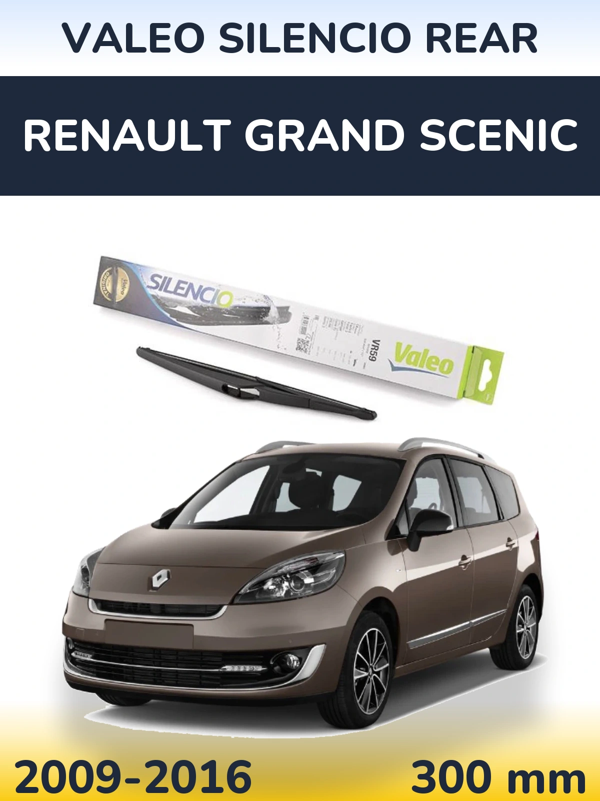 Задня щітка Valeo Silencio Rear 300 мм для Renault Grand Scenic 2009-2016