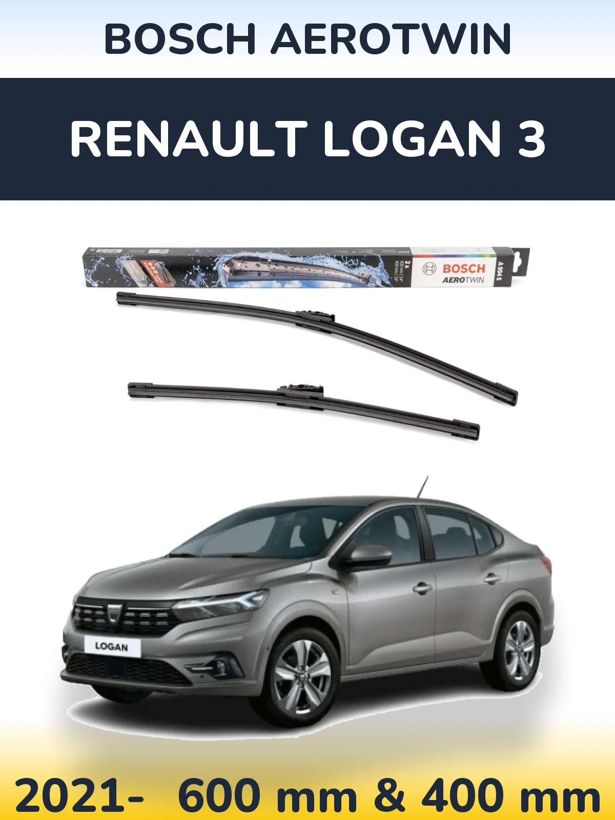 Комплект передних дворников BOSCH AeroTwin 600 & 400 мм для Renault Logan 3 2021-2026