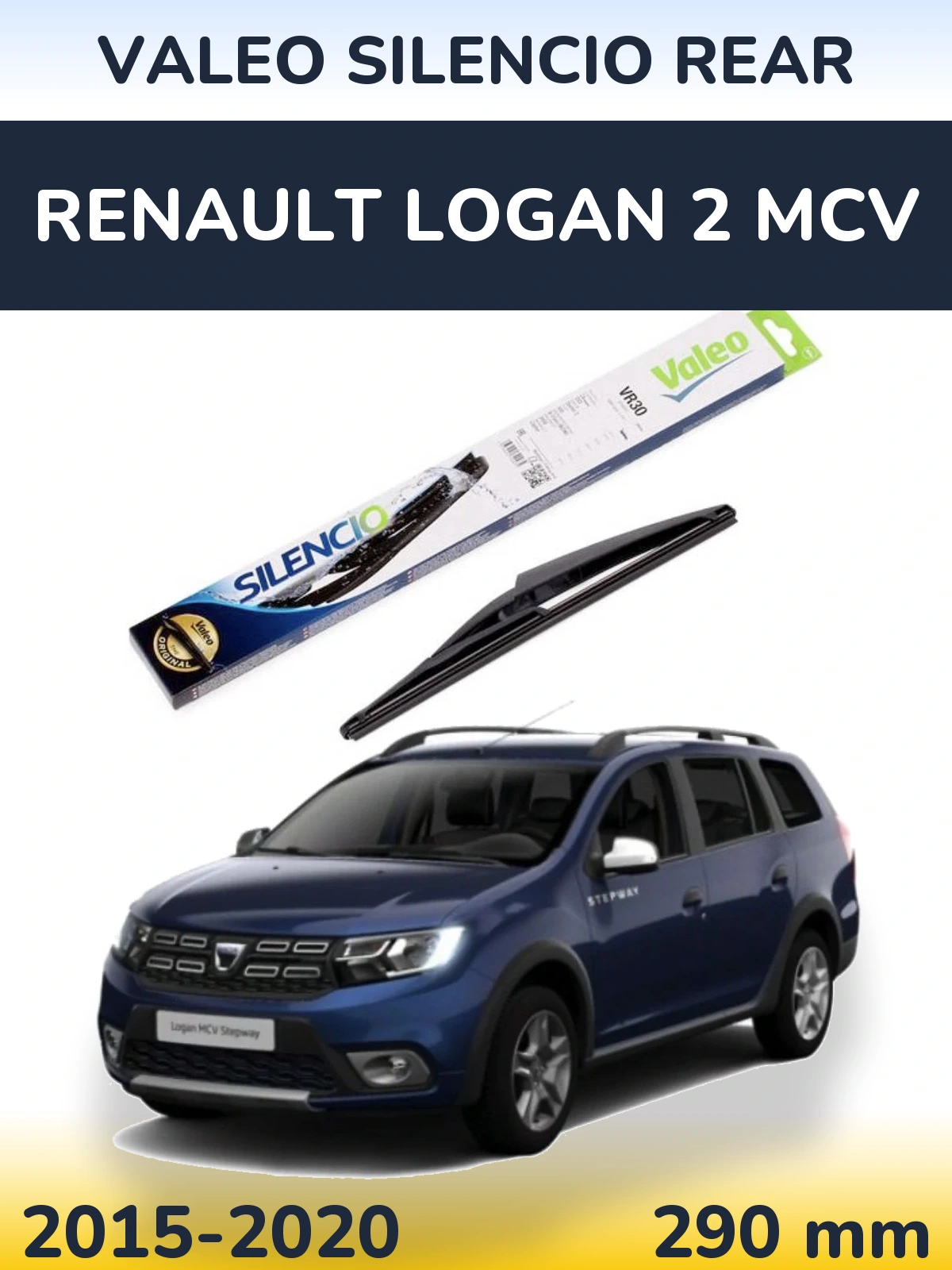 Rear wiper blade Valeo Silencio Rear 290 mm for Renault Logan 2 MCV 2015-2020