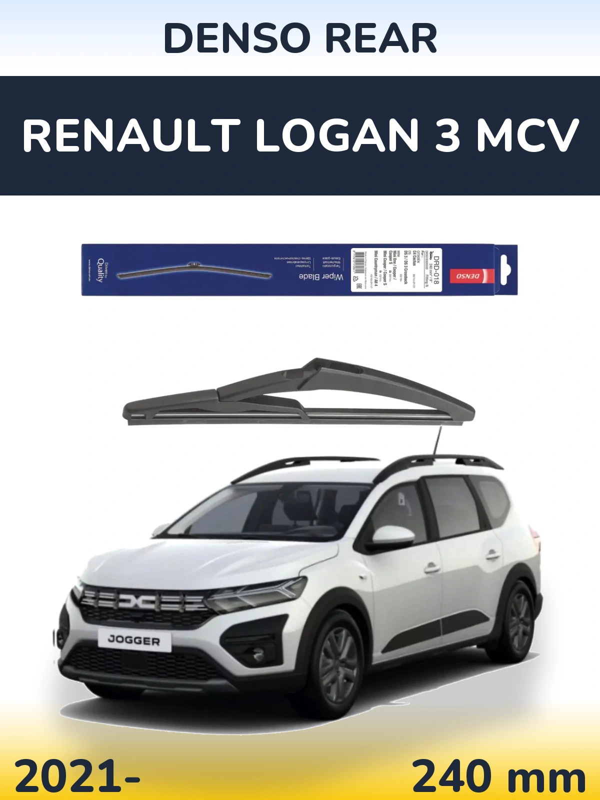 Rear wiper blade Denso Rear 240 mm for Renault Logan 3 MCV 2021-2026