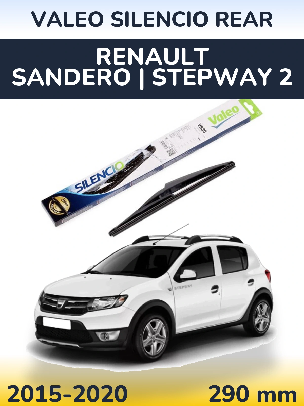 Rear wiper blade Valeo Silencio Rear 290 mm for Renault Sandero | Stepway 2 2015-2020