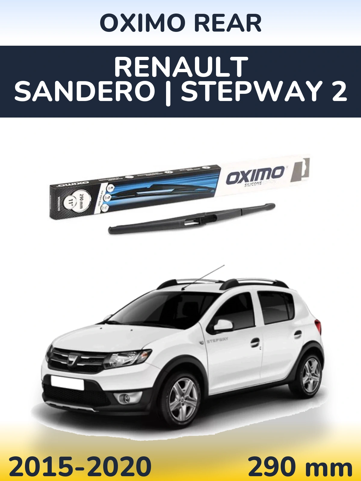 Rear wiper blade Oximo Rear 290 mm for Renault Sandero | Stepway 2 2015-2020