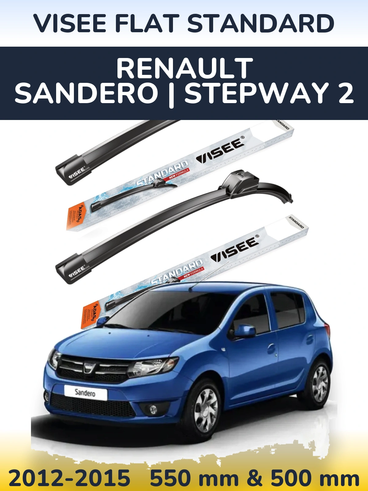 Комплект передніх щіток VISEE FLAT STANDARD 550 & 500 мм для Renault Sandero | Stepway 2 2012-2015