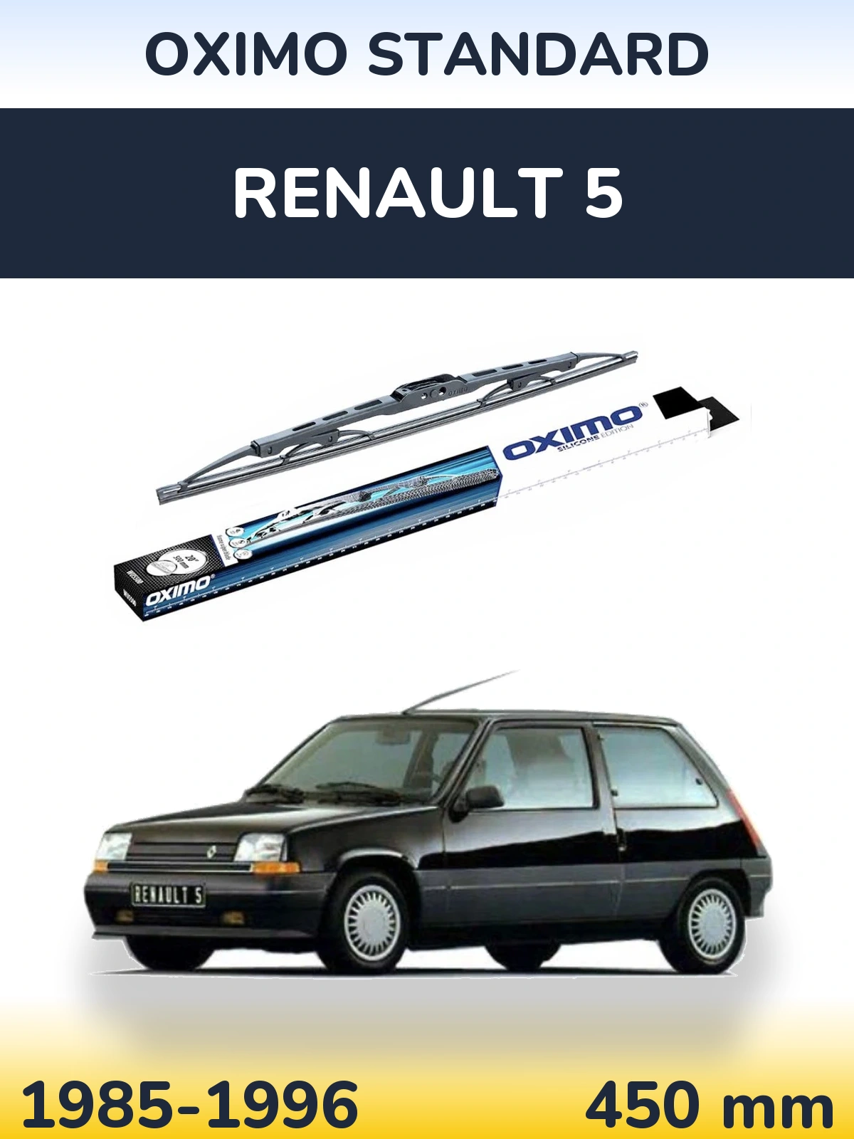 Задний дворник Oximo Standard 450 мм для Renault 5 1985-1996