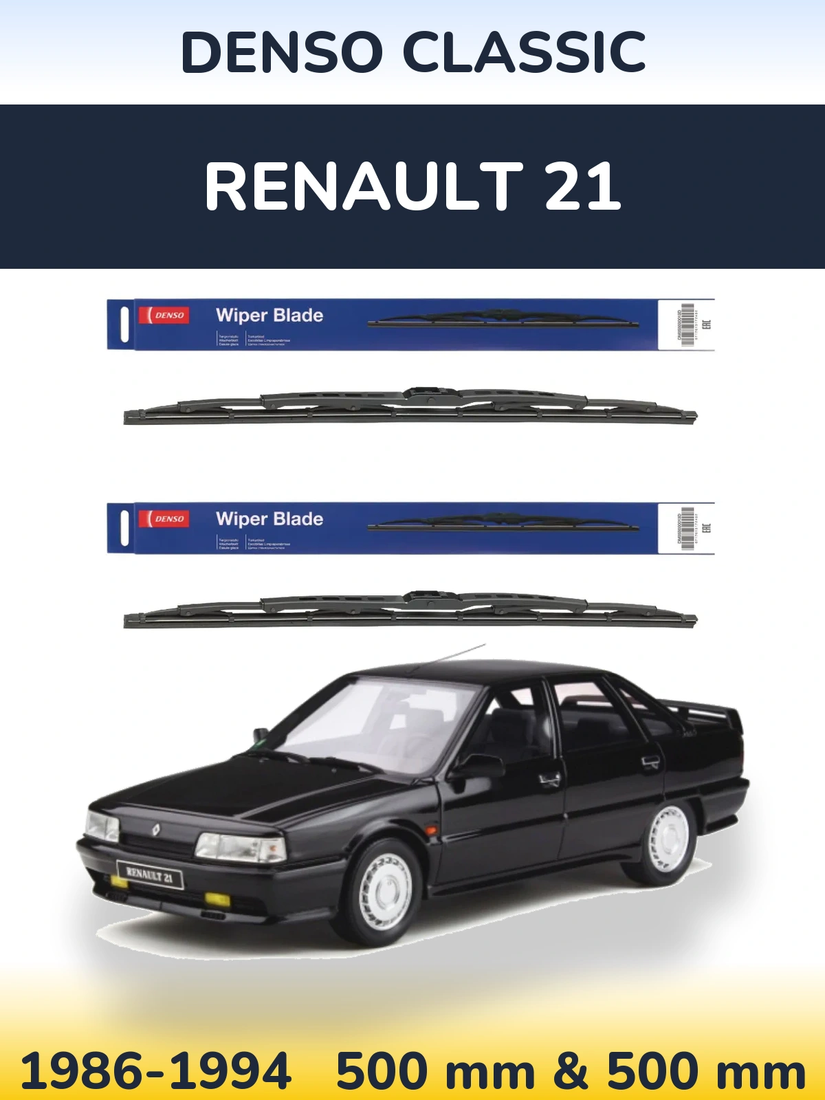 Комплект передних дворников Denso Classic 500 & 500 мм для Renault 21 1986-1994