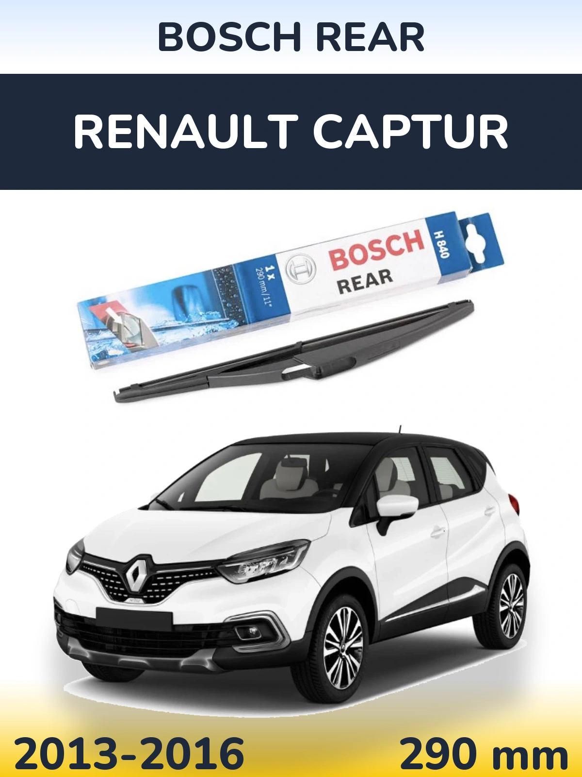 Rear wiper blade BOSCH Rear 290 mm for Renault Captur 2013-2016