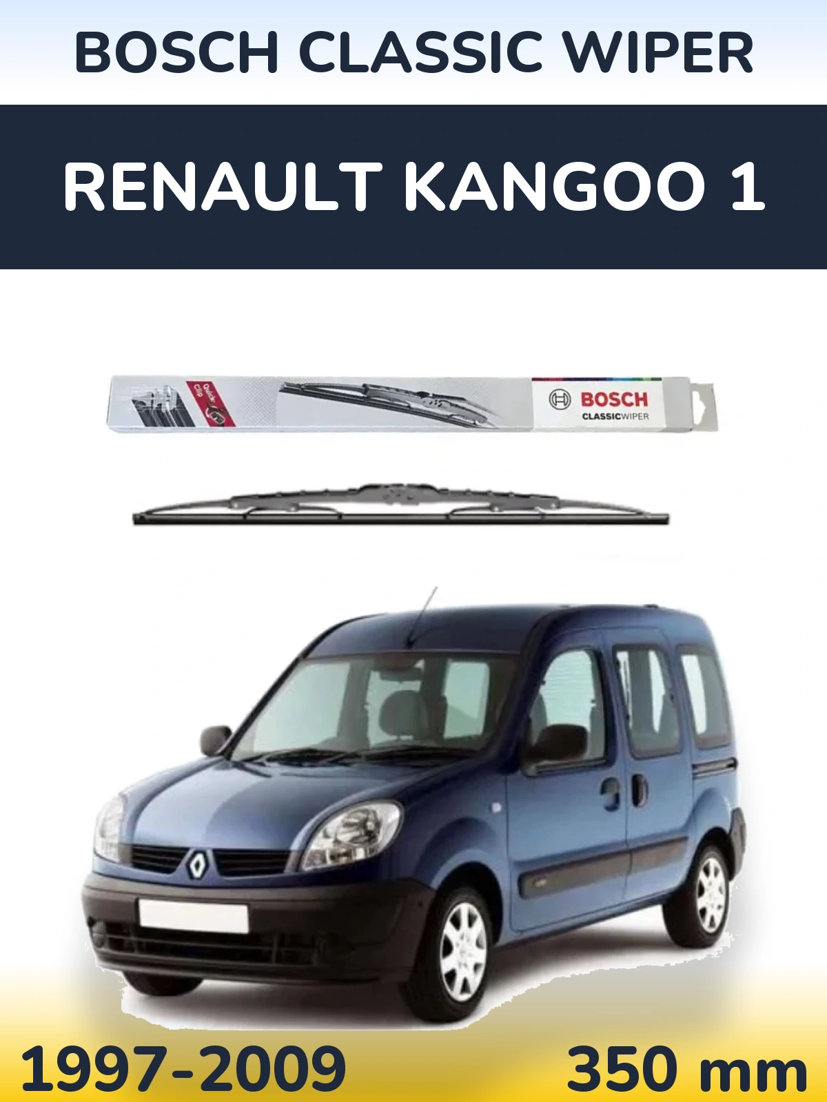 Rear wiper blade BOSCH Classic Wiper 340 mm for Renault Kangoo 1 1997-2009