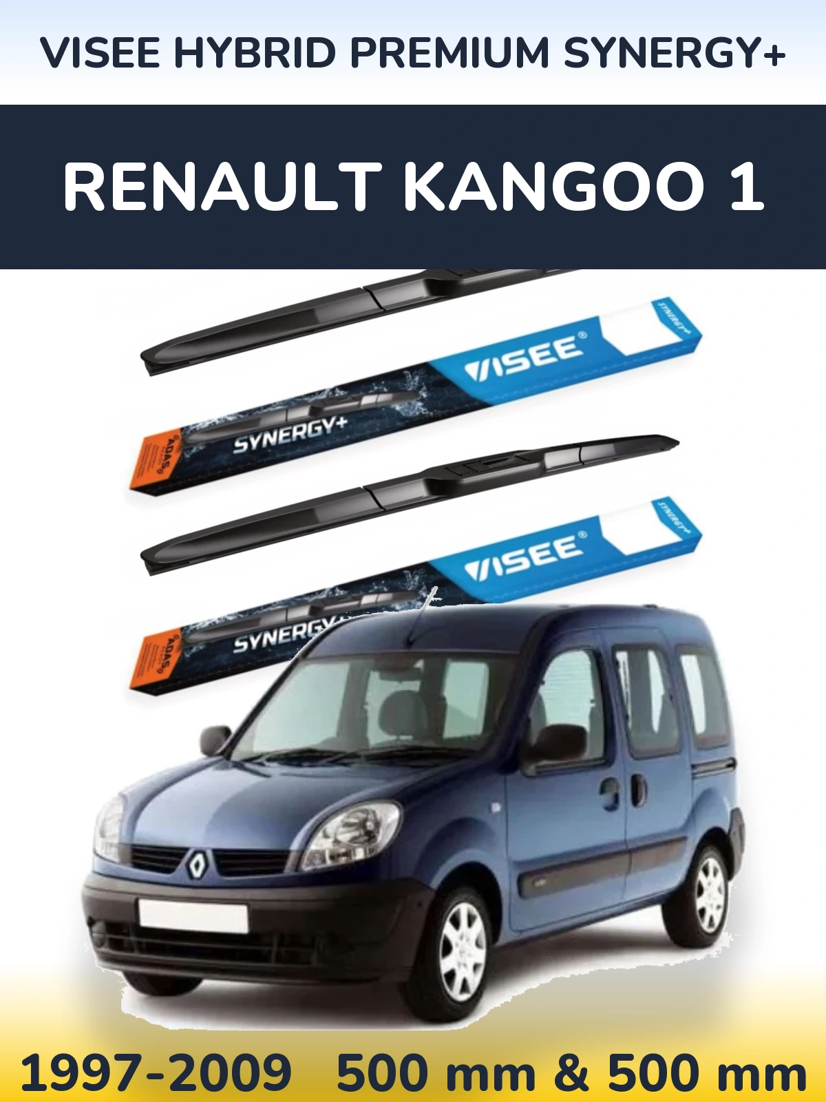 Комплект передніх щіток VISEE HYBRID PREMIUM SYNERGY+ 500 & 500 мм для Renault Kangoo 1 1997-2009