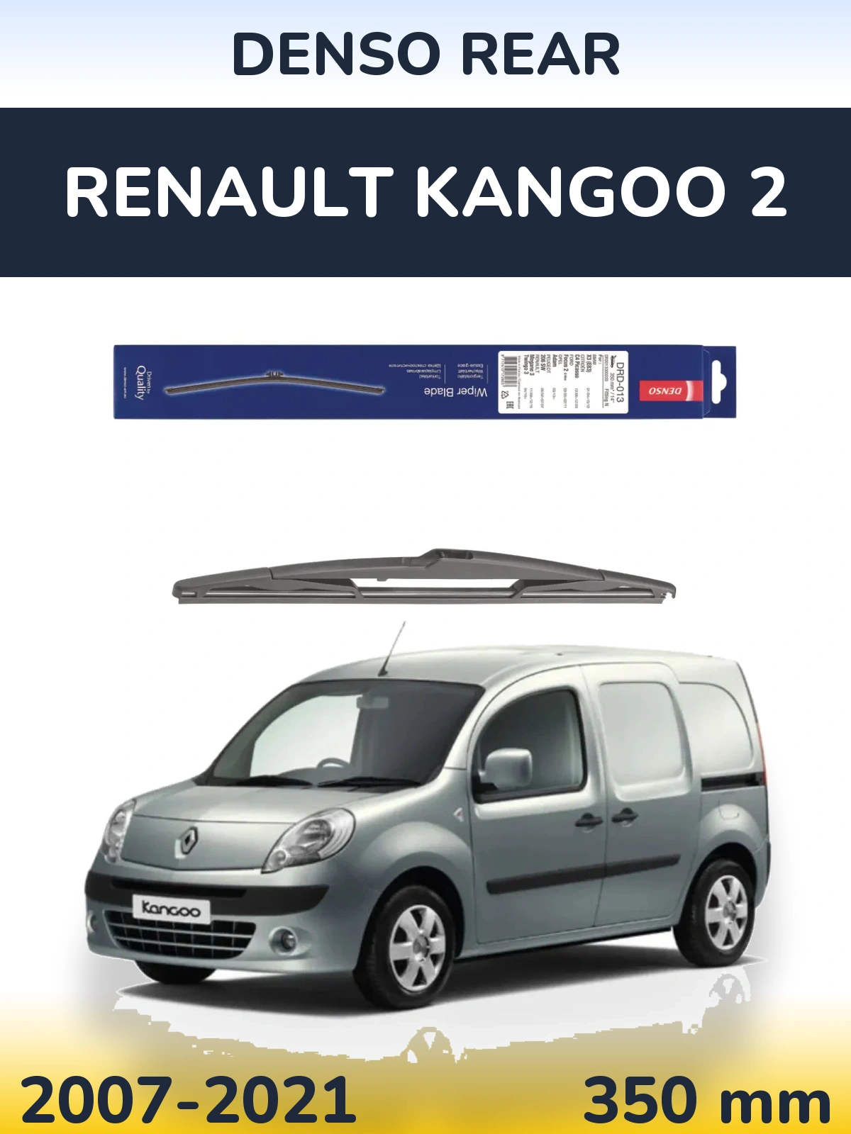 Rear wiper blade Denso Rear 350 mm for Renault Kangoo 2 2007-2021
