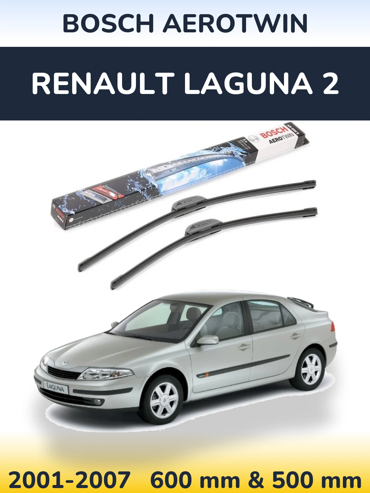 Комплект передних дворников BOSCH AeroTwin 600 & 500 мм для Renault Laguna 2 2001-2007