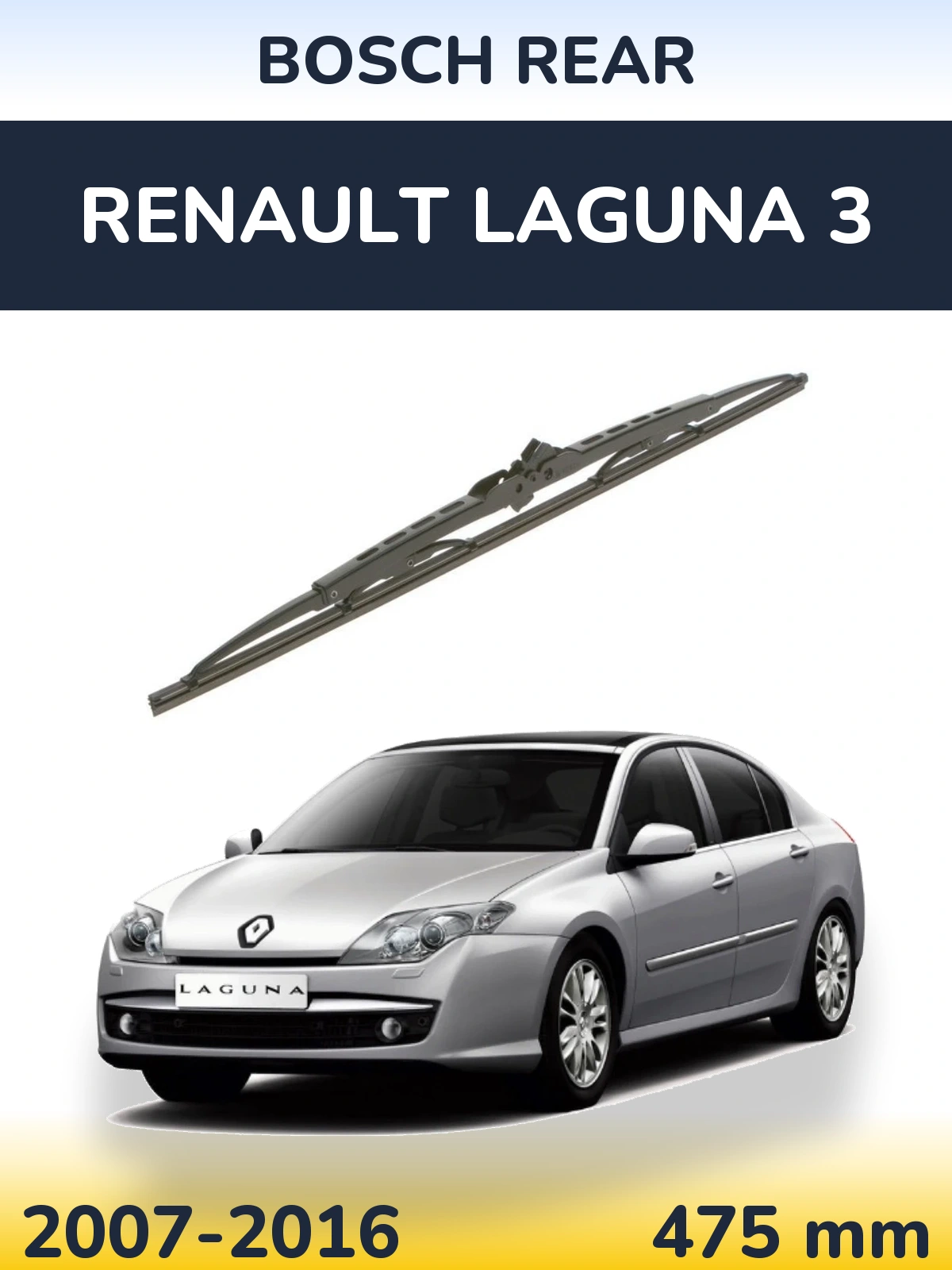 Rear wiper blade BOSCH Rear 475 mm for Renault Laguna 3 2007-2016