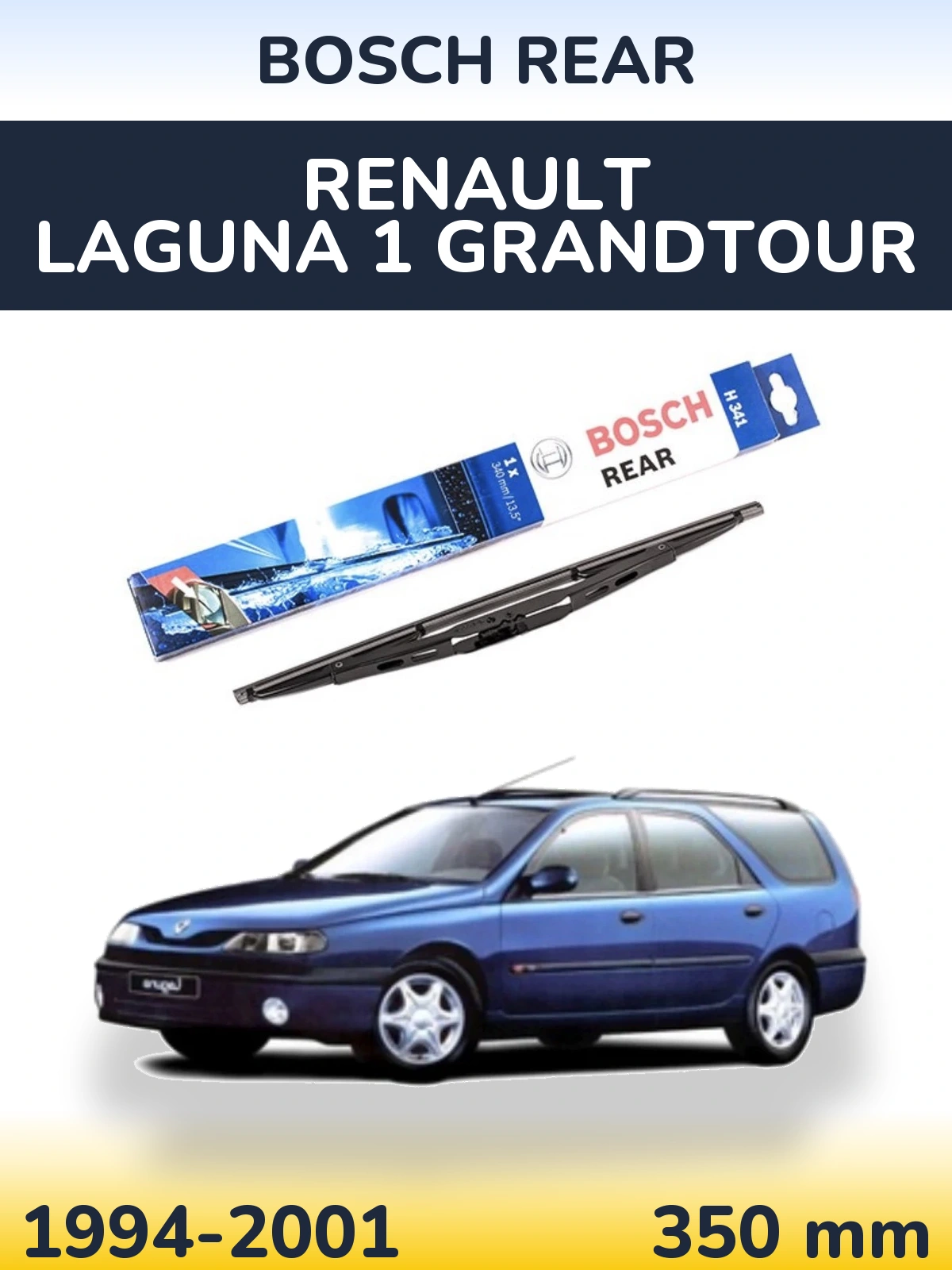 Rear wiper blade BOSCH Rear 340 mm for Renault Laguna 1 Grandtour 1994-2001