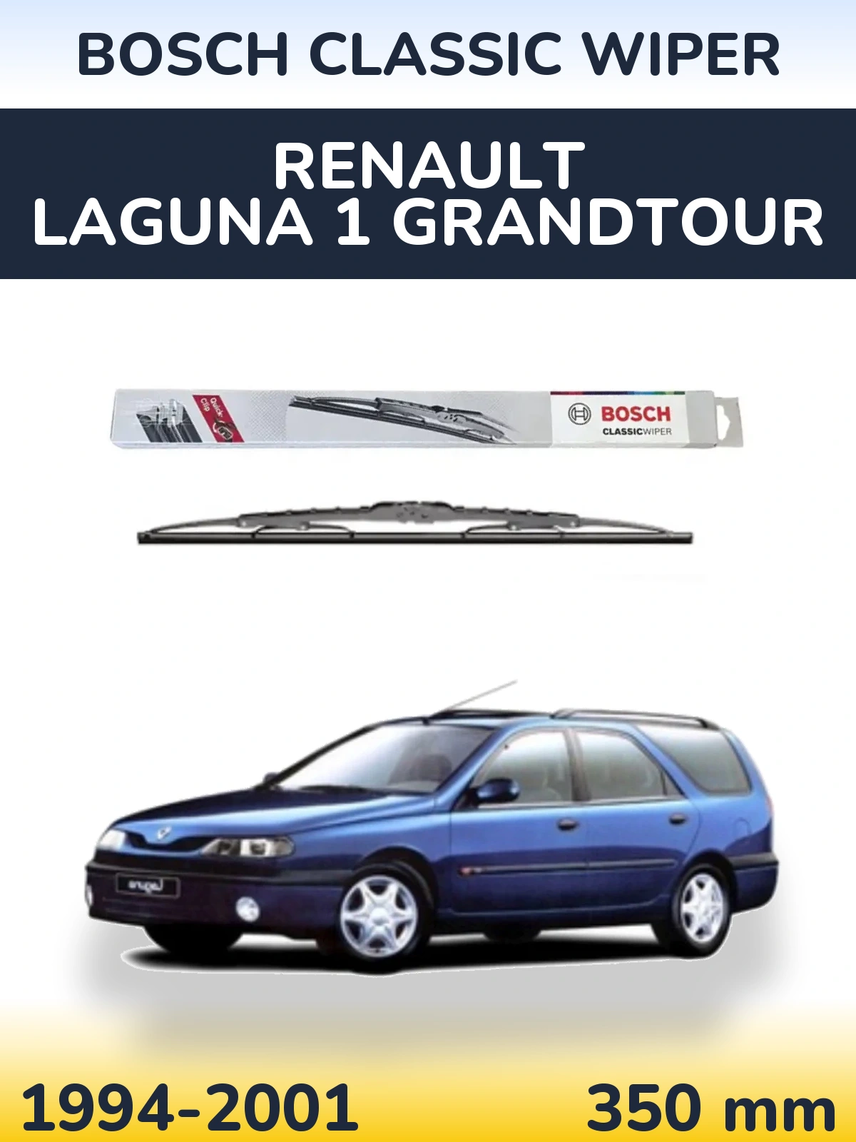 Rear wiper blade BOSCH Classic Wiper 340 mm for Renault Laguna 1 Grandtour 1994-2001
