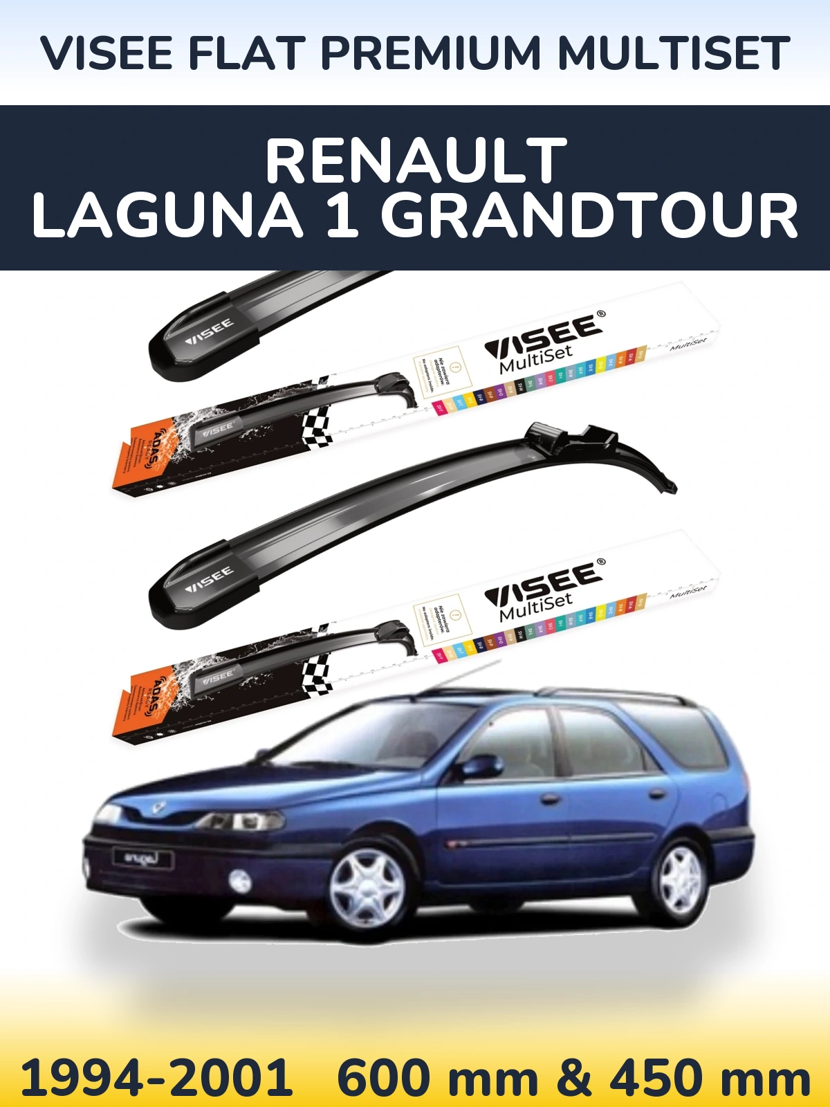 Комплект передніх щіток VISEE FLAT PREMIUM MultiSet 600 & 450 мм для Renault Laguna 1 Grandtour 1994-2001