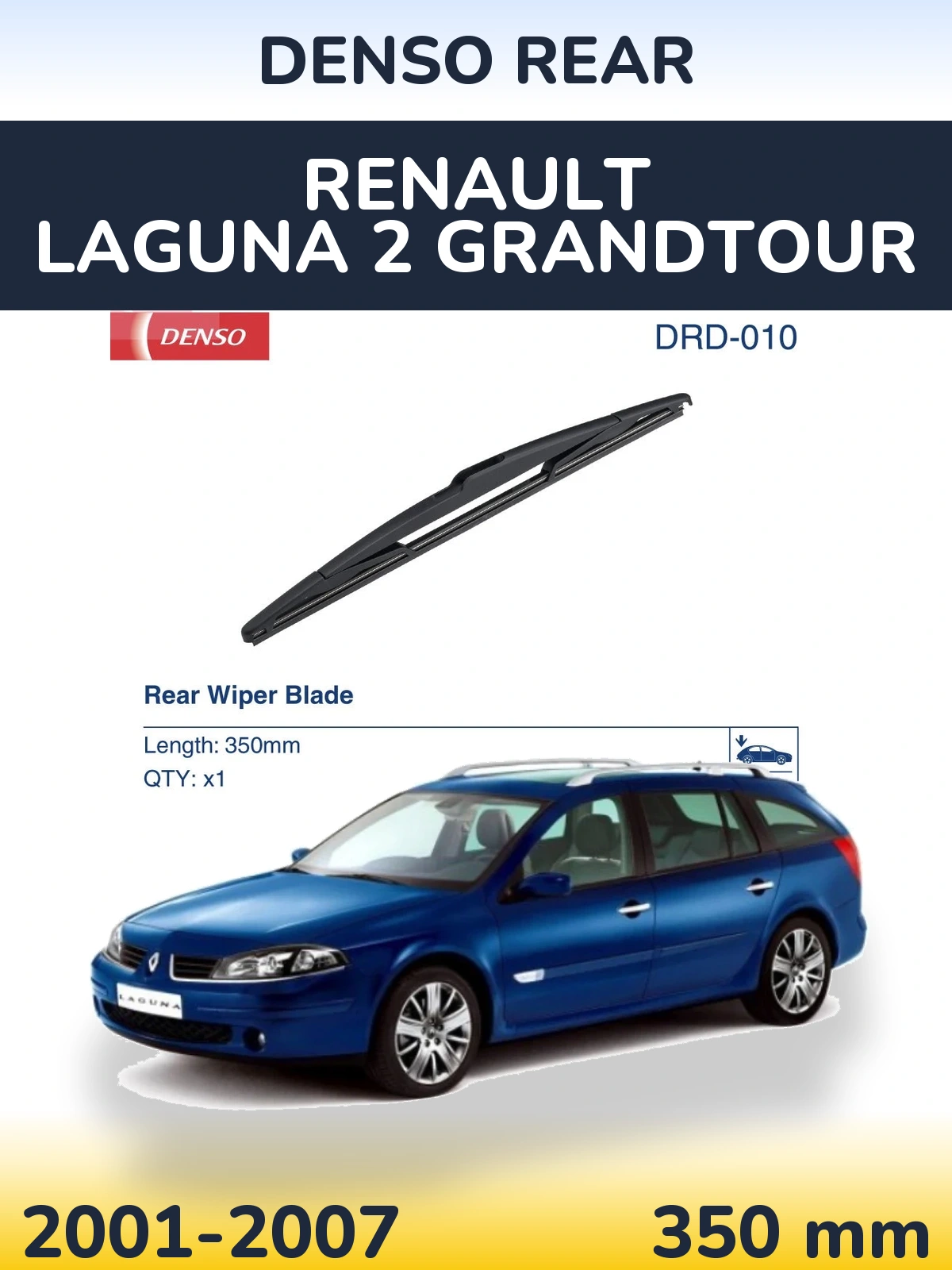 Задня щітка Denso Rear 350 мм для Renault Laguna 2 Grandtour 2001-2007